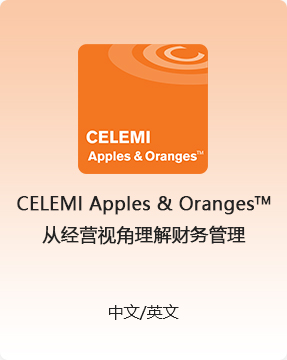 在线学习-CEL_03.jpg