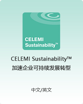 在线学习-CEL_07.jpg